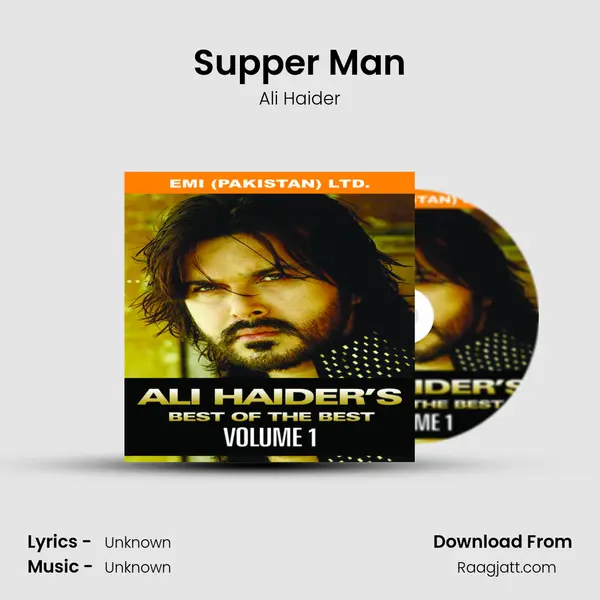 Supper Man mp3 song