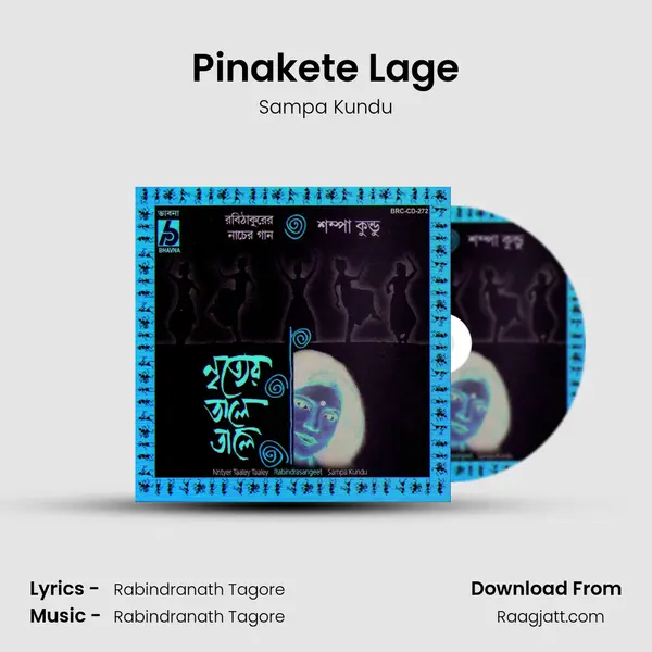 Pinakete Lage mp3 song