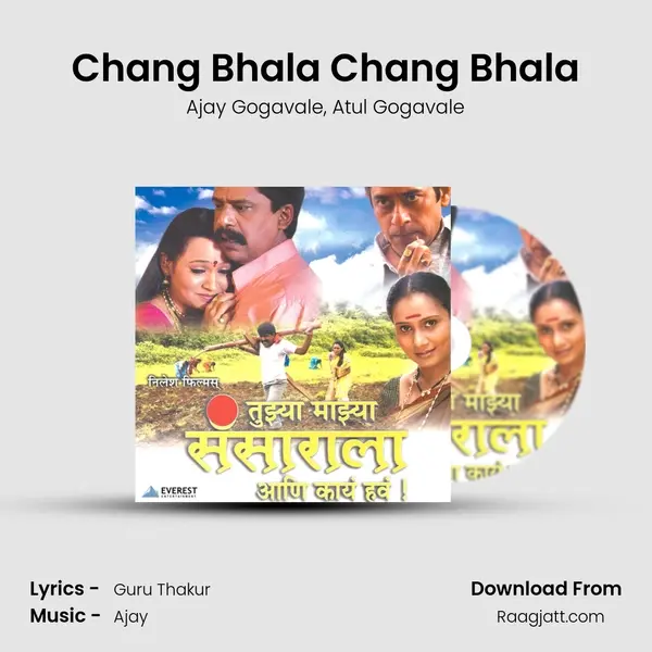 Chang Bhala Chang Bhala - Ajay Gogavale album cover 