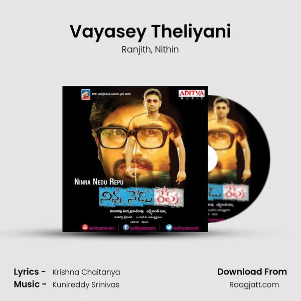 Vayasey Theliyani mp3 song