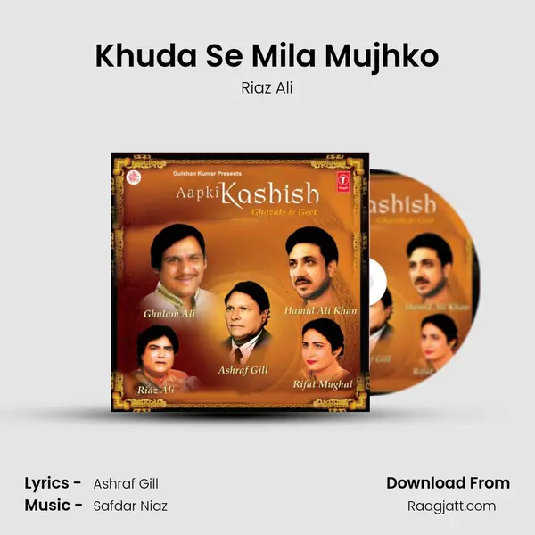 Khuda Se Mila Mujhko mp3 song