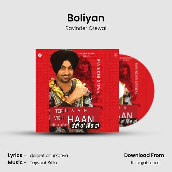 Boliyan mp3 song