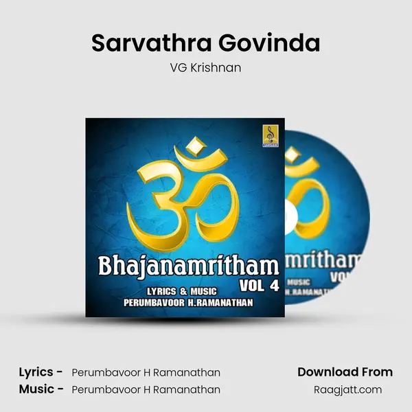 Sarvathra Govinda mp3 song