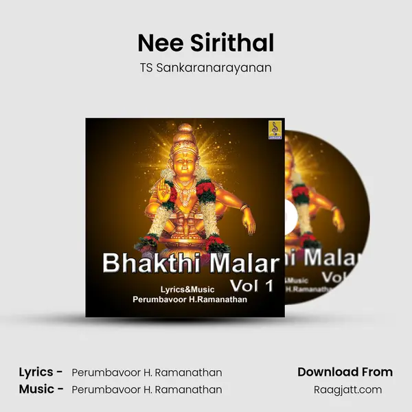 Nee Sirithal - TS Sankaranarayanan album cover 