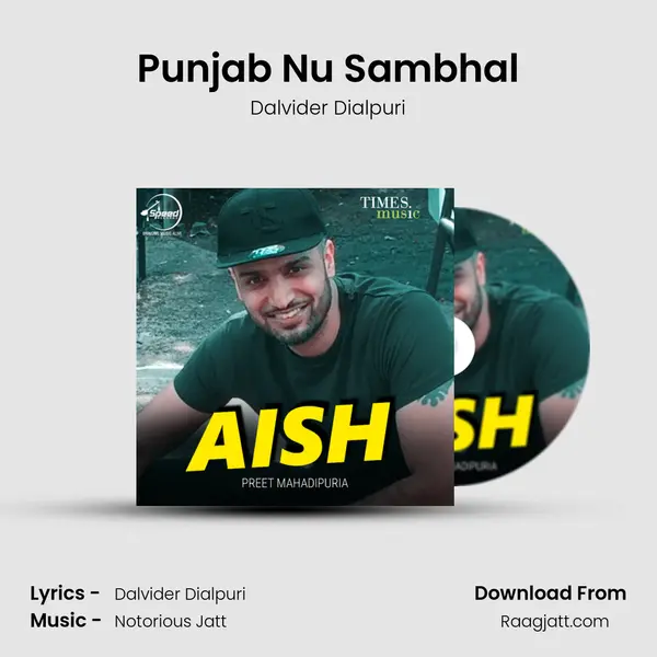 Punjab Nu Sambhal - Dalvider Dialpuri album cover 