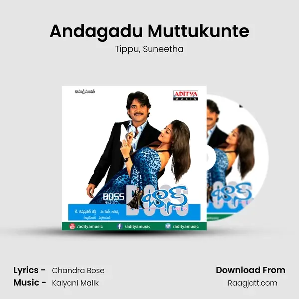 Andagadu Muttukunte - Tippu album cover 