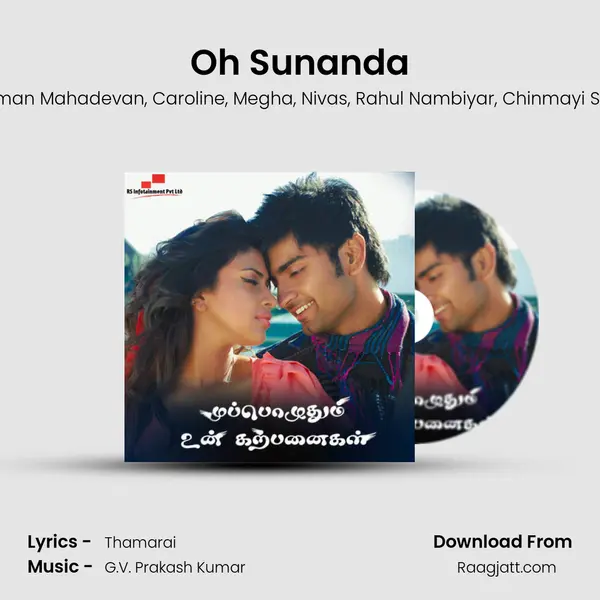 Oh Sunanda - G.V. Prakash Kumar album cover 