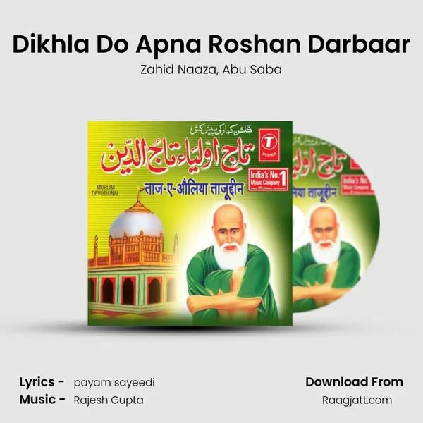 Dikhla Do Apna Roshan Darbaar mp3 song