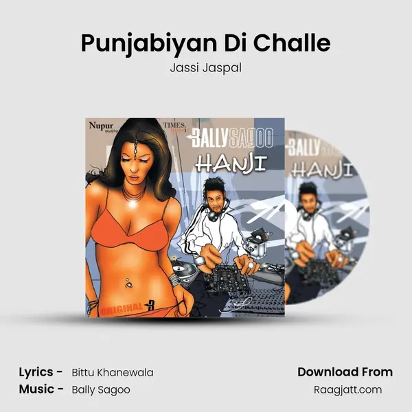 Punjabiyan Di Challe - Jassi Jaspal album cover 