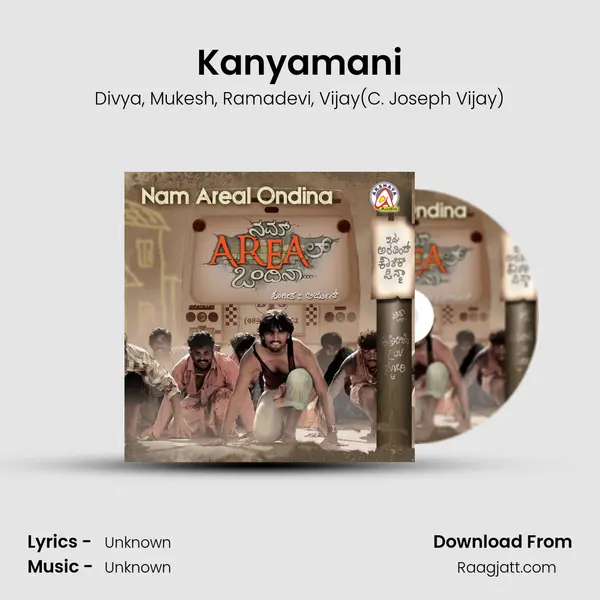 Kanyamani mp3 song