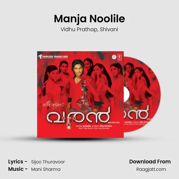 Manja Noolile - Vidhu Prathap album cover 