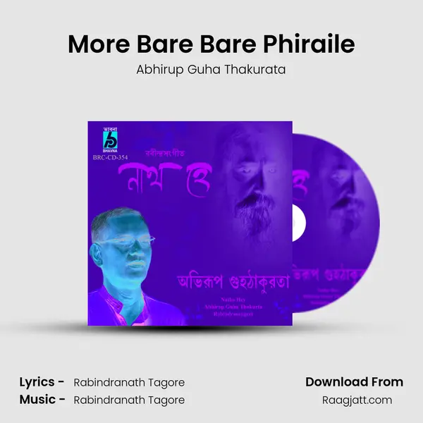 More Bare Bare Phiraile mp3 song