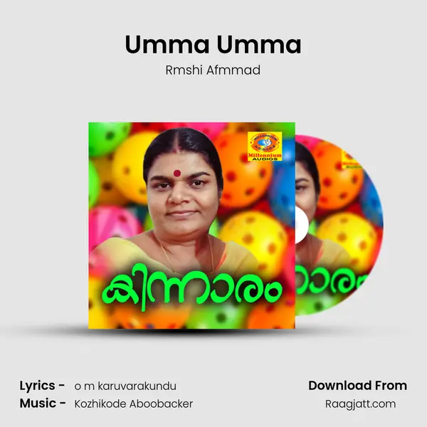 Umma Umma - Rmshi Afmmad album cover 