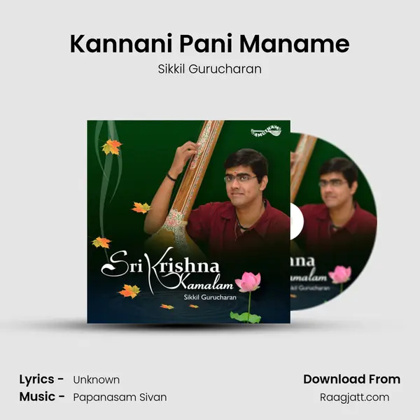 Kannani Pani Maname mp3 song