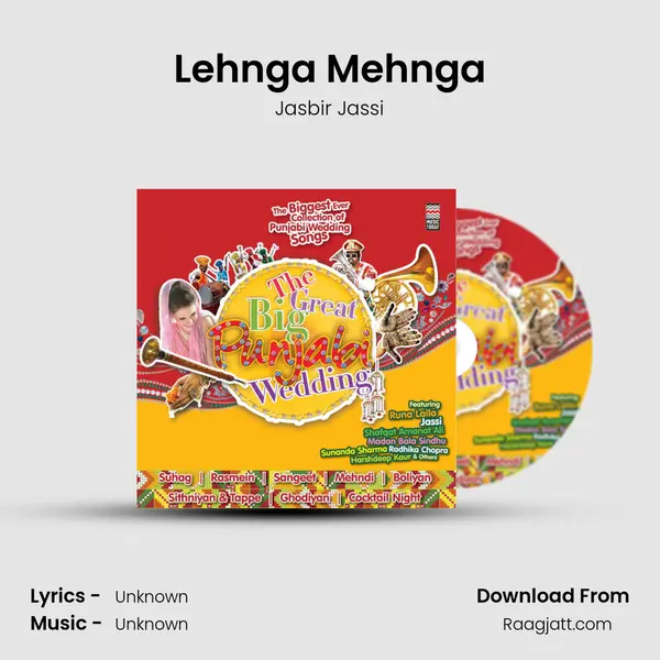 Lehnga Mehnga mp3 song