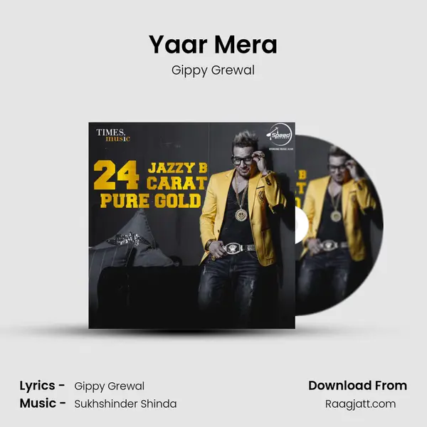 Yaar Mera mp3 song