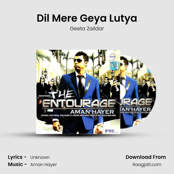 Dil Mere Geya Lutya - Geeta Zaildar mp3 song