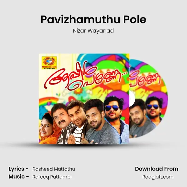 Pavizhamuthu Pole - Nizar Wayanad album cover 