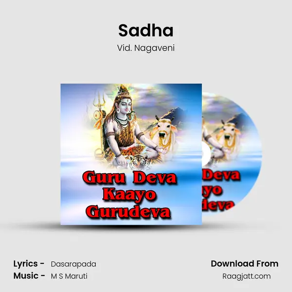 Sadha mp3 song