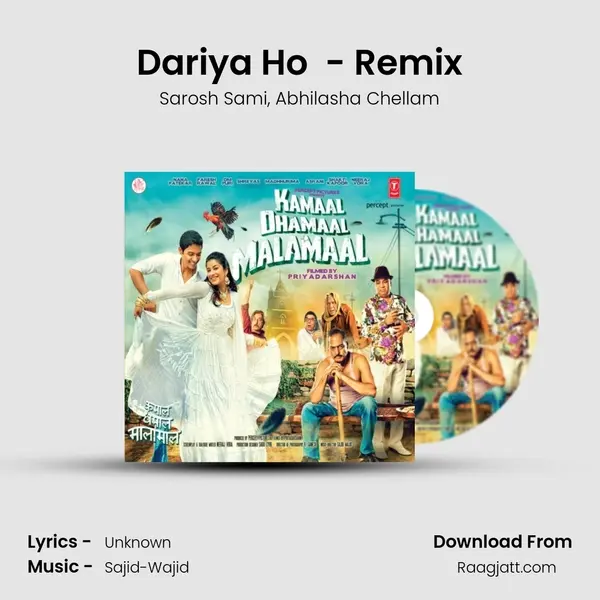 Dariya Ho  - Remix - Sarosh Sami album cover 