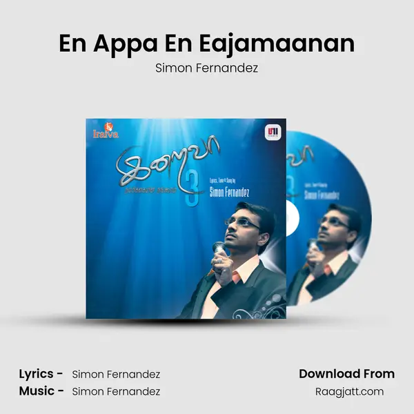 En Appa En Eajamaanan - Simon Fernandez album cover 