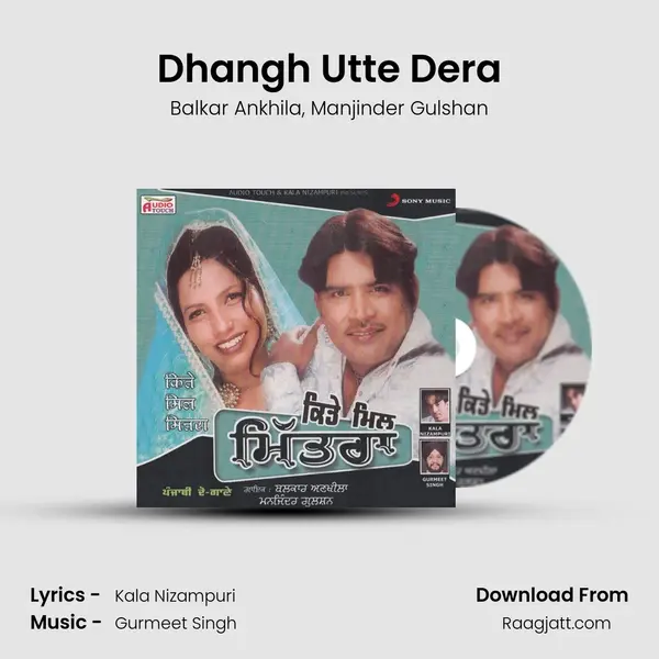 Dhangh Utte Dera mp3 song