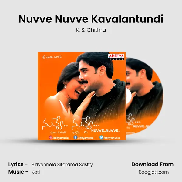 Nuvve Nuvve Kavalantundi - K. S. Chithra album cover 