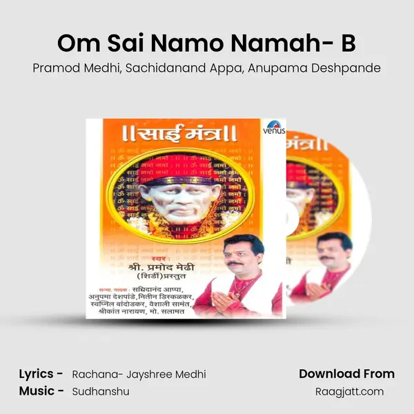 Om Sai Namo Namah- B mp3 song