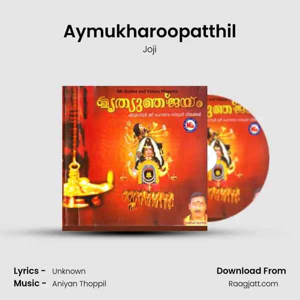 Aymukharoopatthil mp3 song