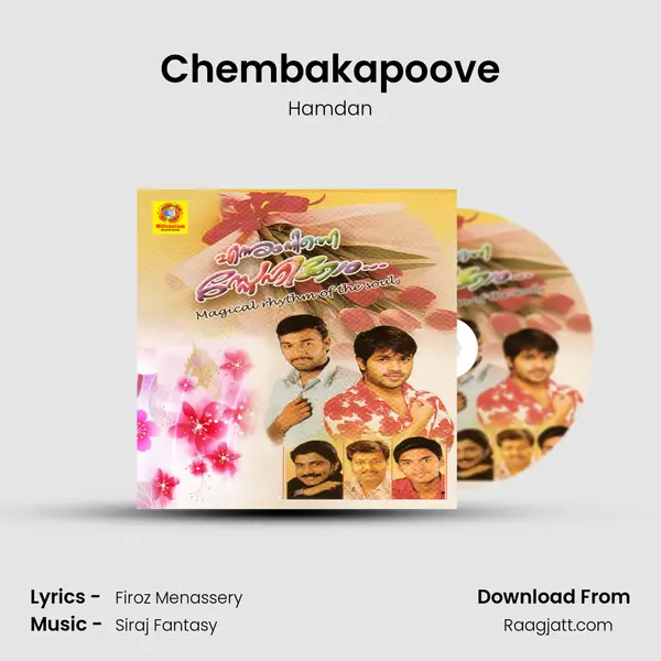 Chembakapoove mp3 song