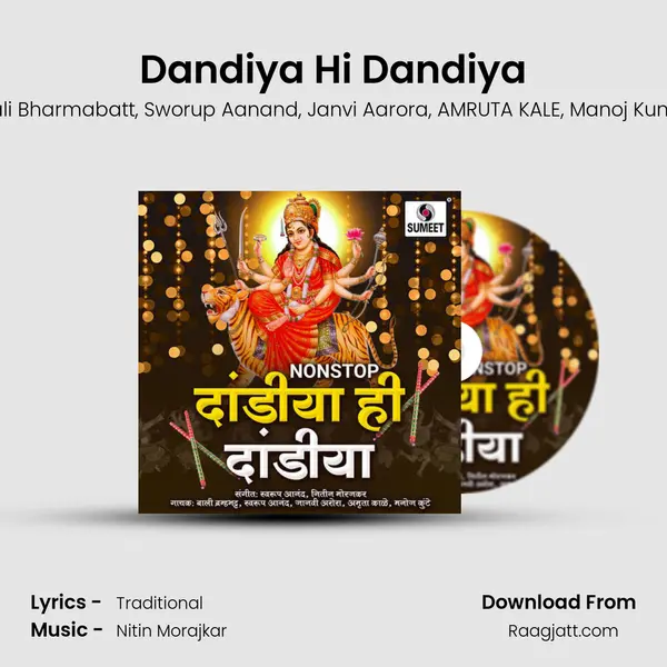 Dandiya Hi Dandiya - Bali Bharmabatt album cover 