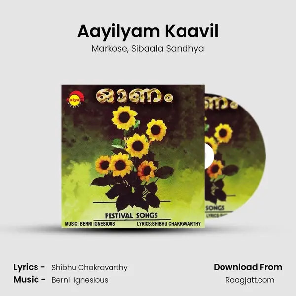 Aayilyam Kaavil mp3 song