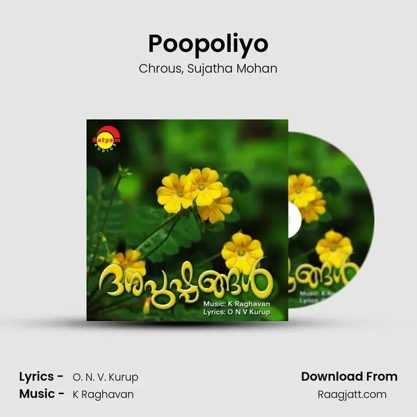 Poopoliyo mp3 song