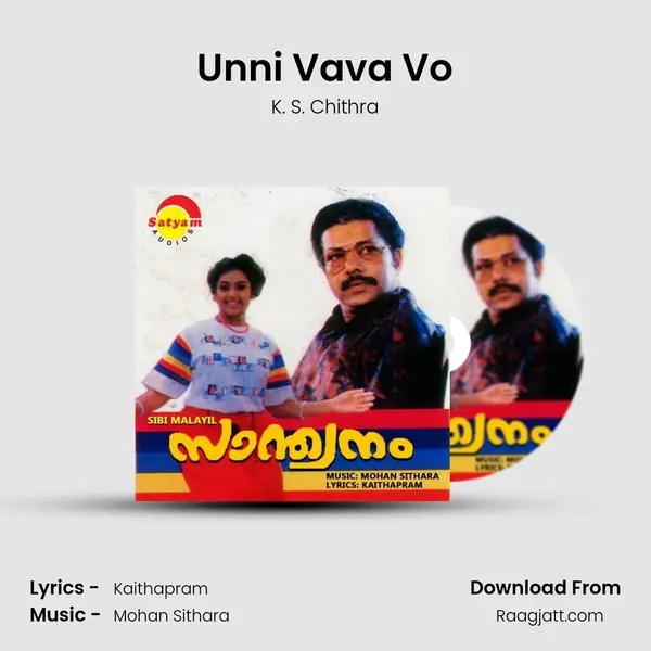 Unni Vava Vo mp3 song