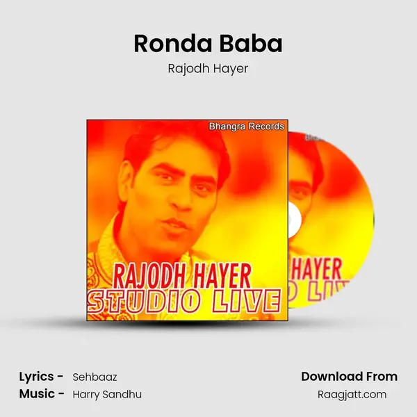 Ronda Baba mp3 song