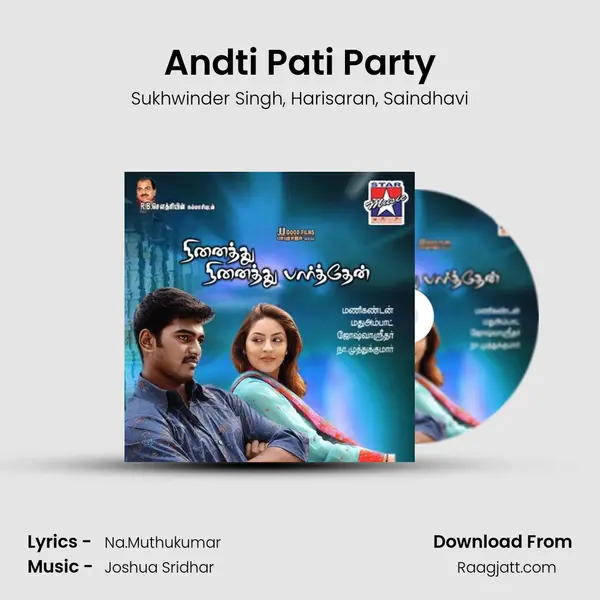 Andti Pati Party - Sukhwinder Singh album cover 