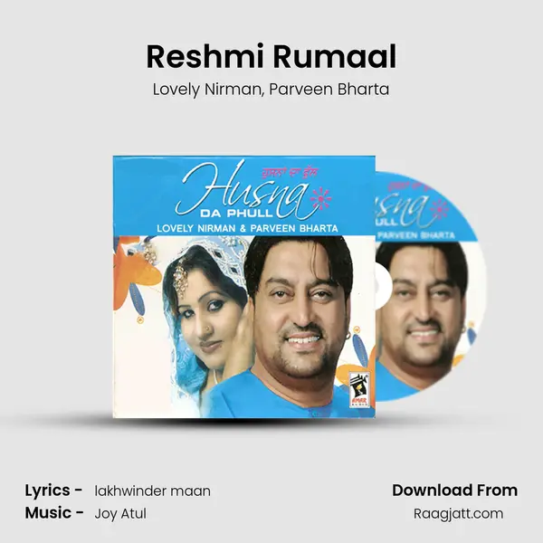 Reshmi Rumaal mp3 song