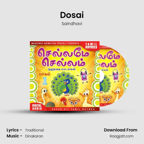 Dosai mp3 song