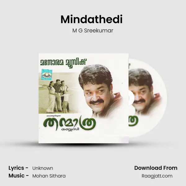 Mindathedi (M.G. Srikumar & Sruthi) - M G Sreekumar album cover 