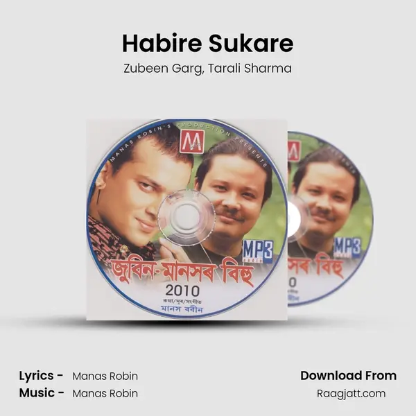 Habire Sukare mp3 song