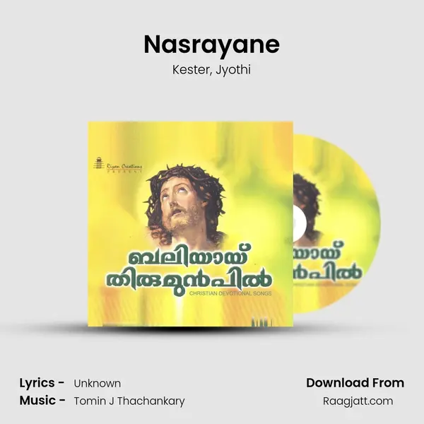 Nasrayane mp3 song