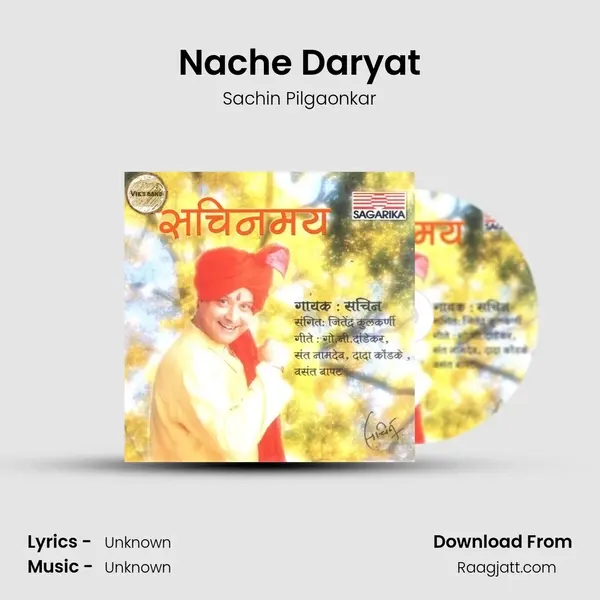 Nache Daryat mp3 song