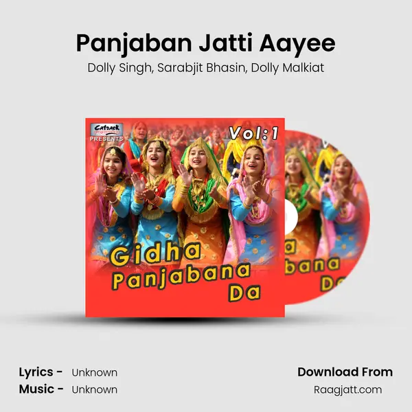 Panjaban Jatti Aayee - Dolly Singh album cover 