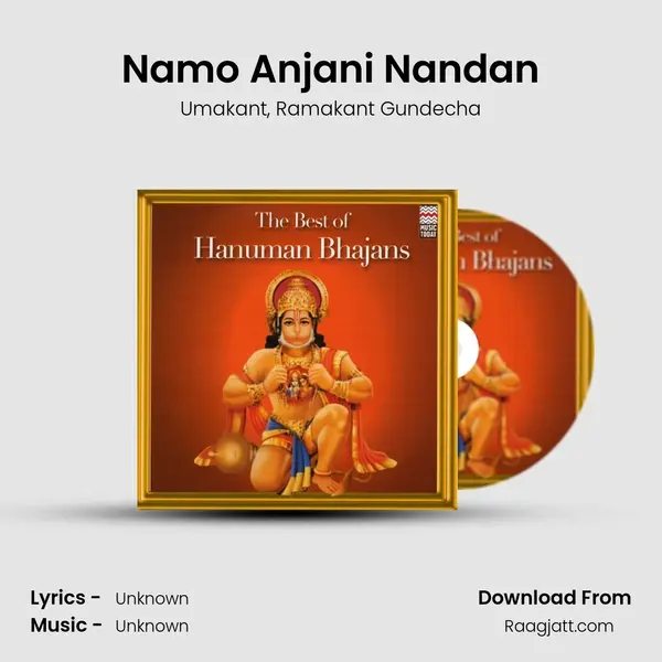 Namo Anjani Nandan - Umakant album cover 