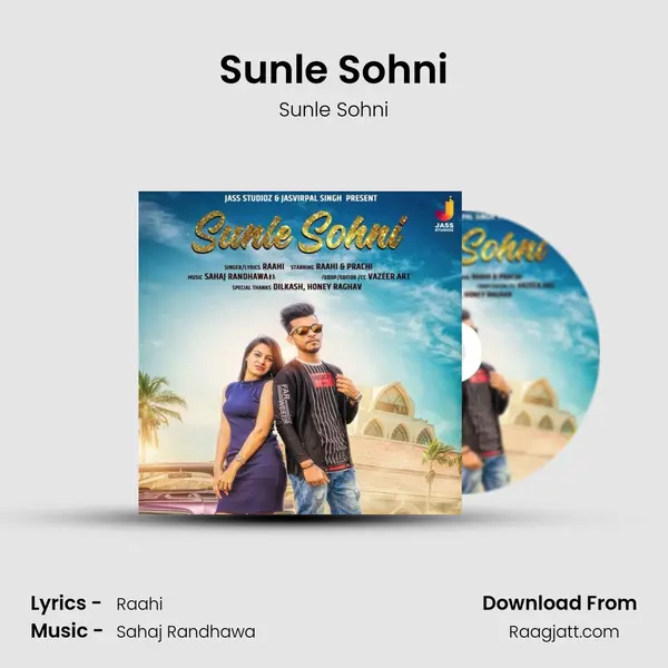 Sunle Sohni - Sunle Sohni album cover 