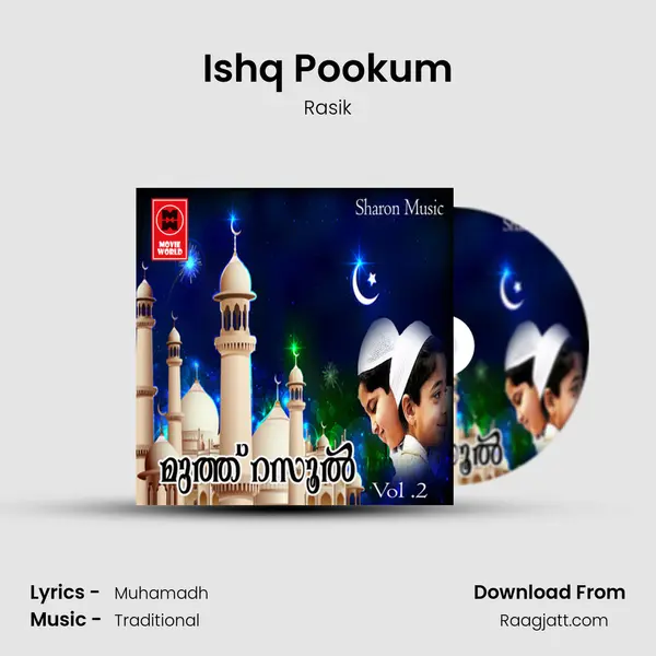 Ishq Pookum - Rasik album cover 