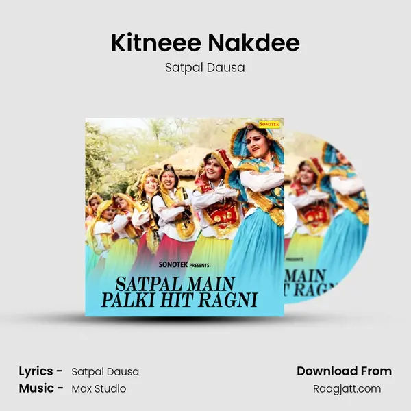 Kitneee Nakdee mp3 song