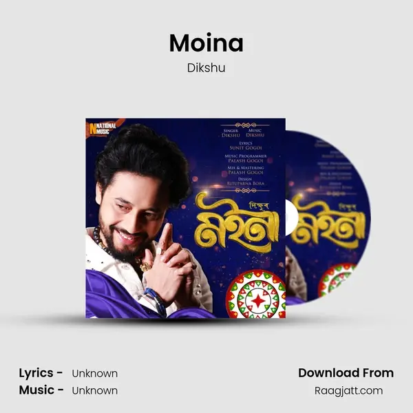 Moina - Dikshu mp3 song