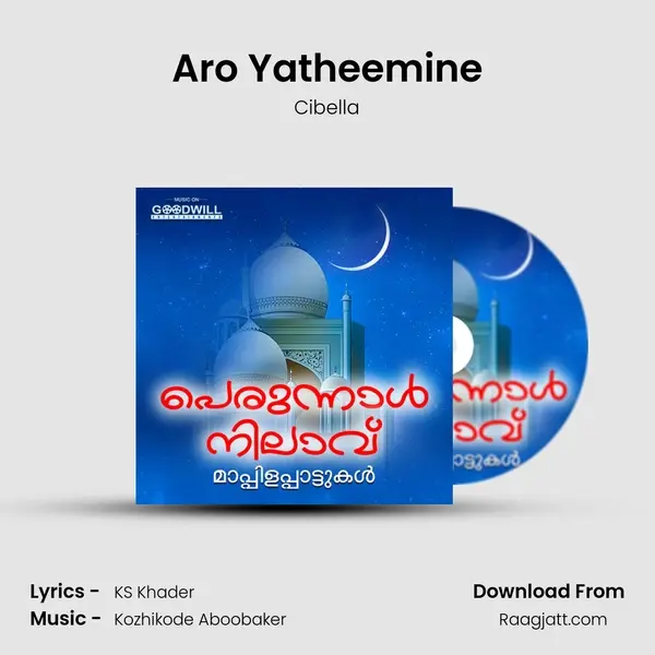 Aro Yatheemine - Cibella album cover 