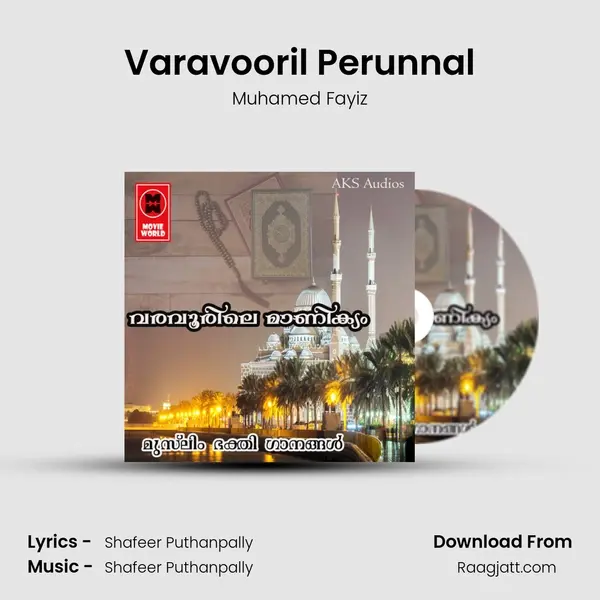 Varavooril Perunnal - Muhamed Fayiz album cover 